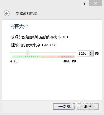 win8下玩红警黑屏的另一种解决方法