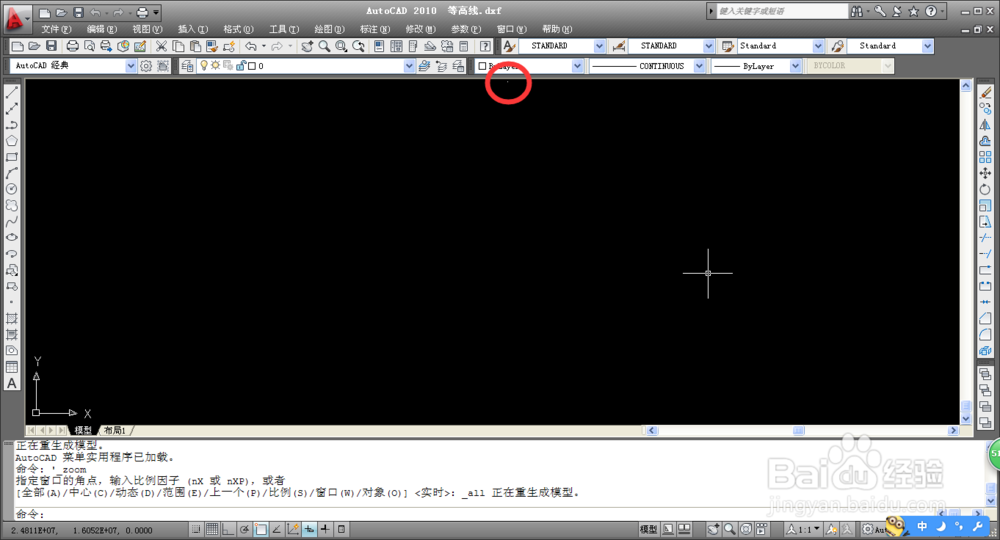 在surfer中绘制等高线图，并导入到CAD中