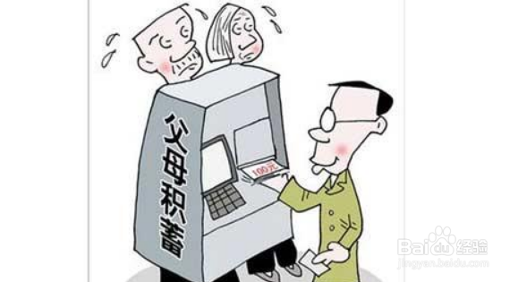 学习计算机专业如何买笔记本电脑呢？