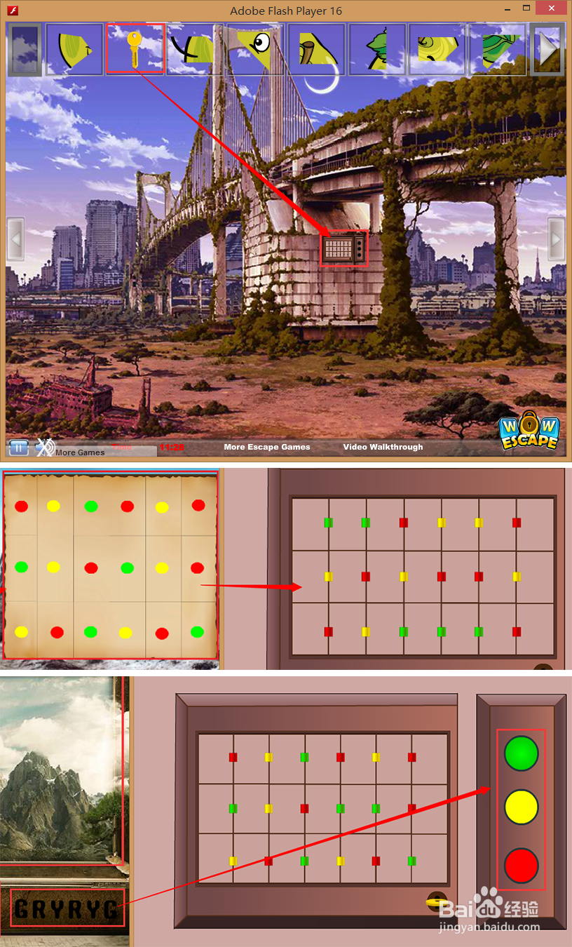 Land of Fantasy Escape游戏攻略