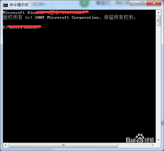 win7如何打开命令窗口