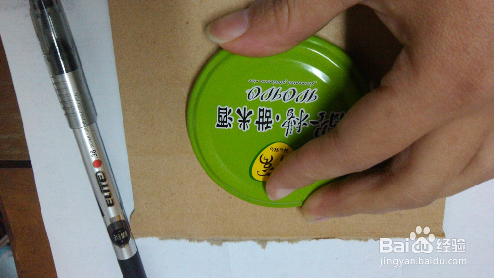 罐头瓶子变身精美糖果罐