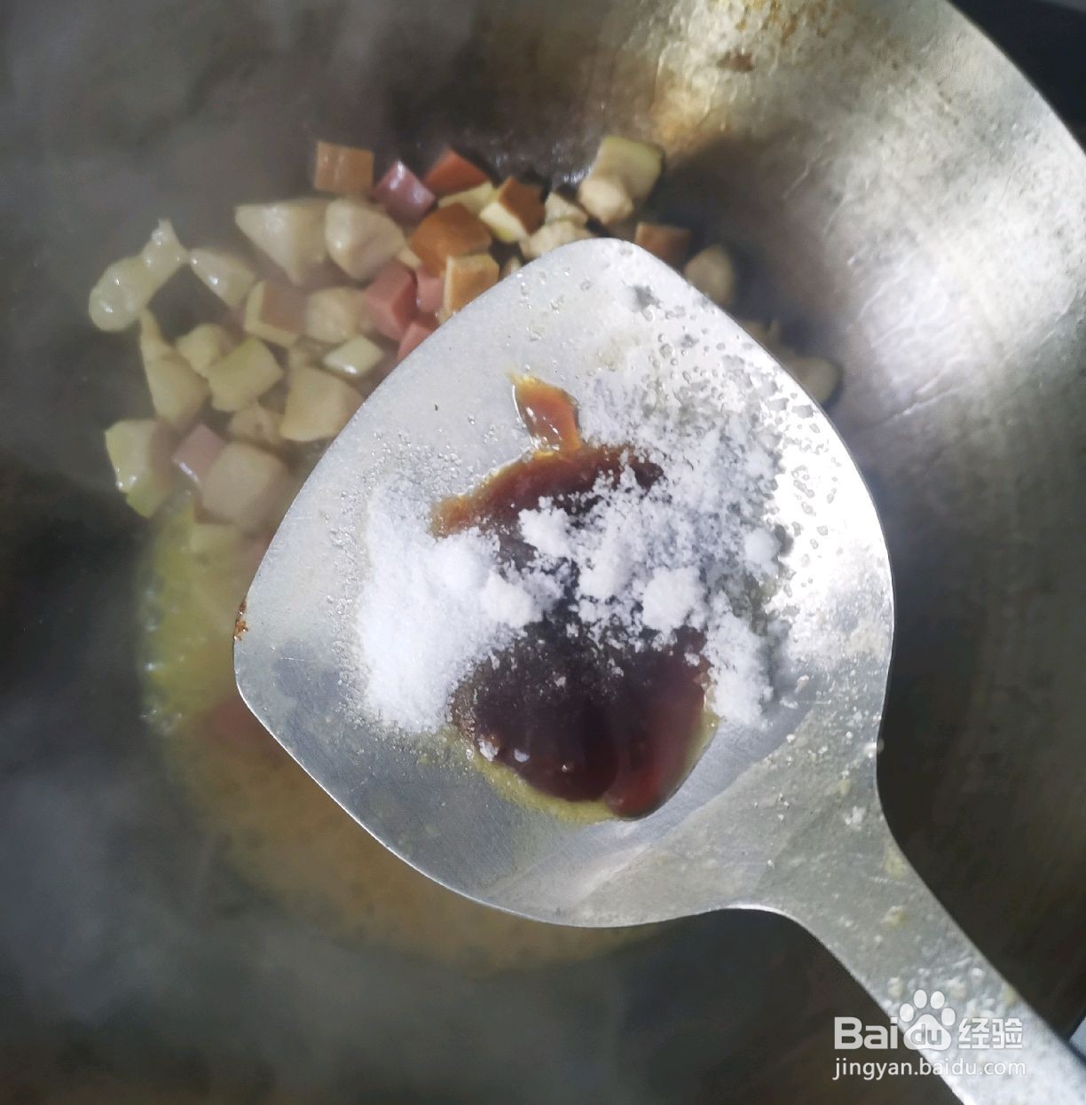 香干火腿炒鸡丁的做法