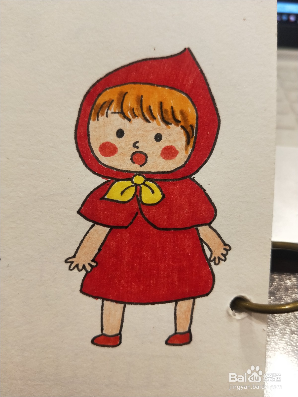 怎样画简笔画——小红帽