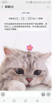 如何清除微信僵尸粉呢？