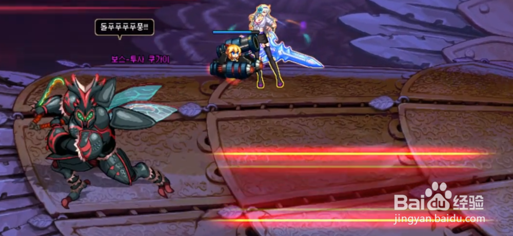 DNF普雷副本攻略