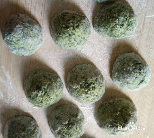 地瓜叶窝窝头怎么做好吃