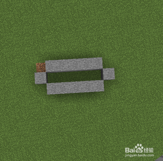 我的世界如何制作刷石机