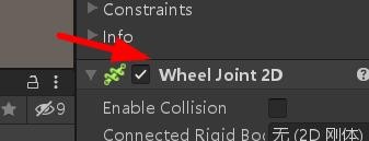 Unity如何添加车轮的关节组件