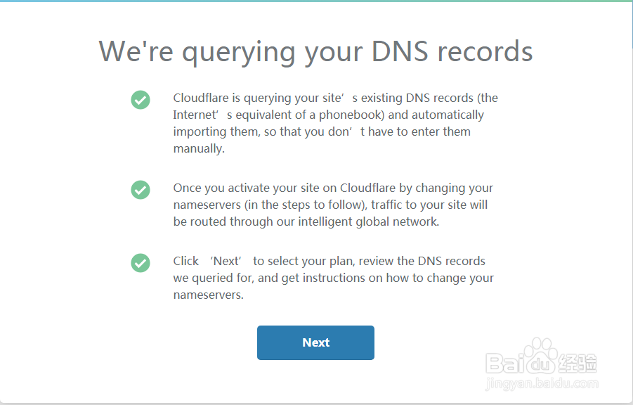 设置CloudFlare CDN加速教程