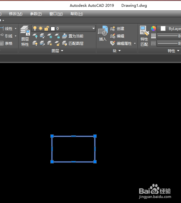 cad怎么复制图形