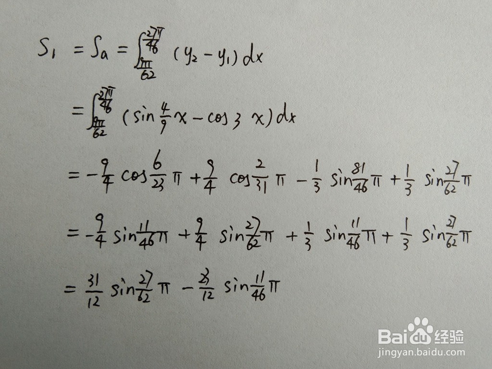 如何计算函数y1=cos3x与y2=sin4x/9围成的面积