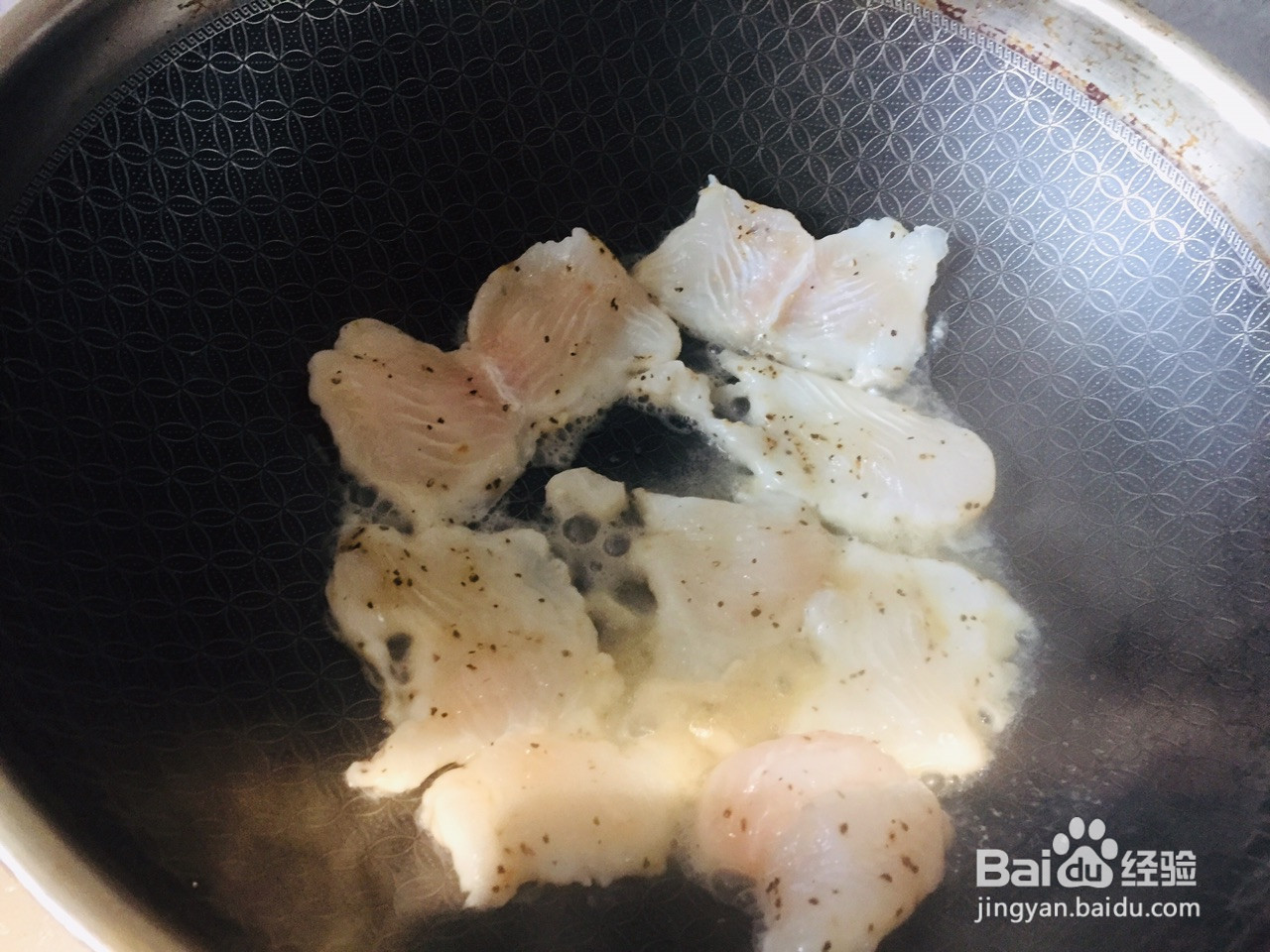 沙巴鱼牛油果粗粮饭的做法