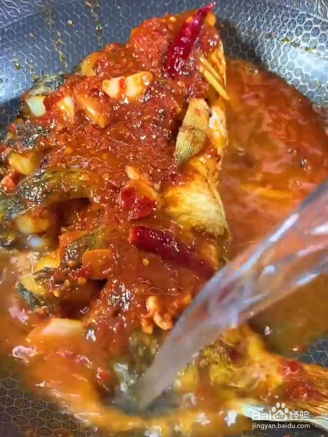 香辣红烧鲤鱼的做法