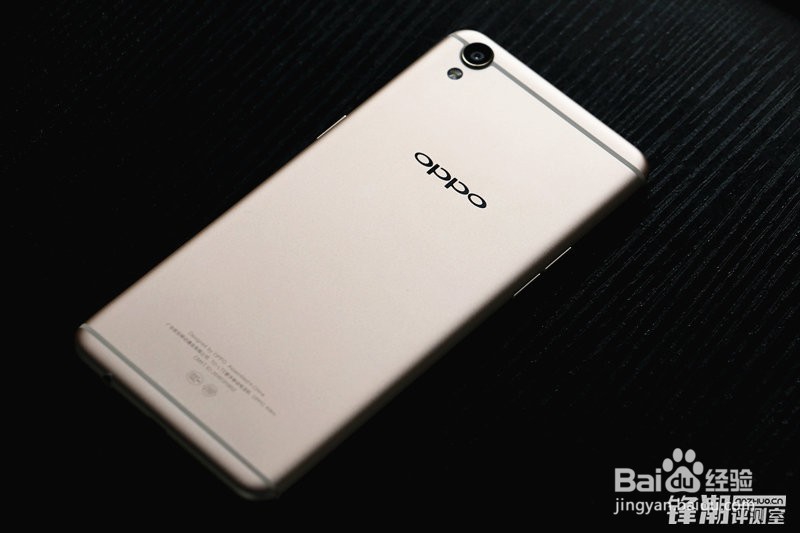OPPO R9 开箱体验