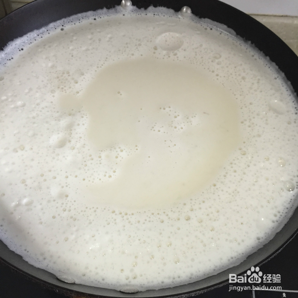 有韧性的胆水豆腐