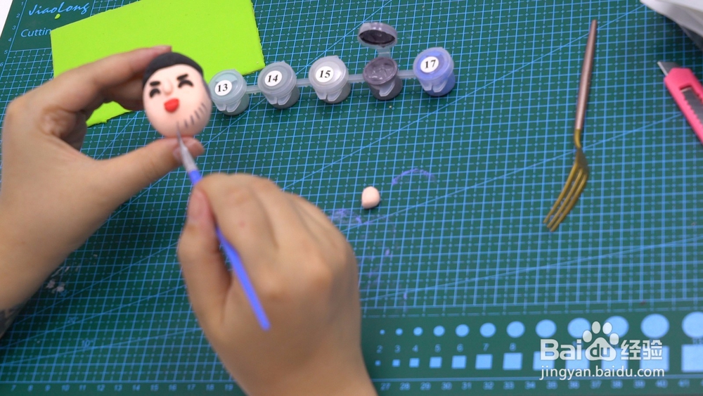 内马尔黏土制作