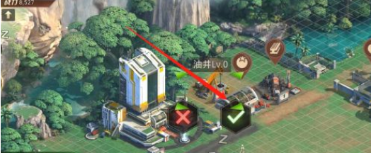 巨兽战场在哪里建造出油井
