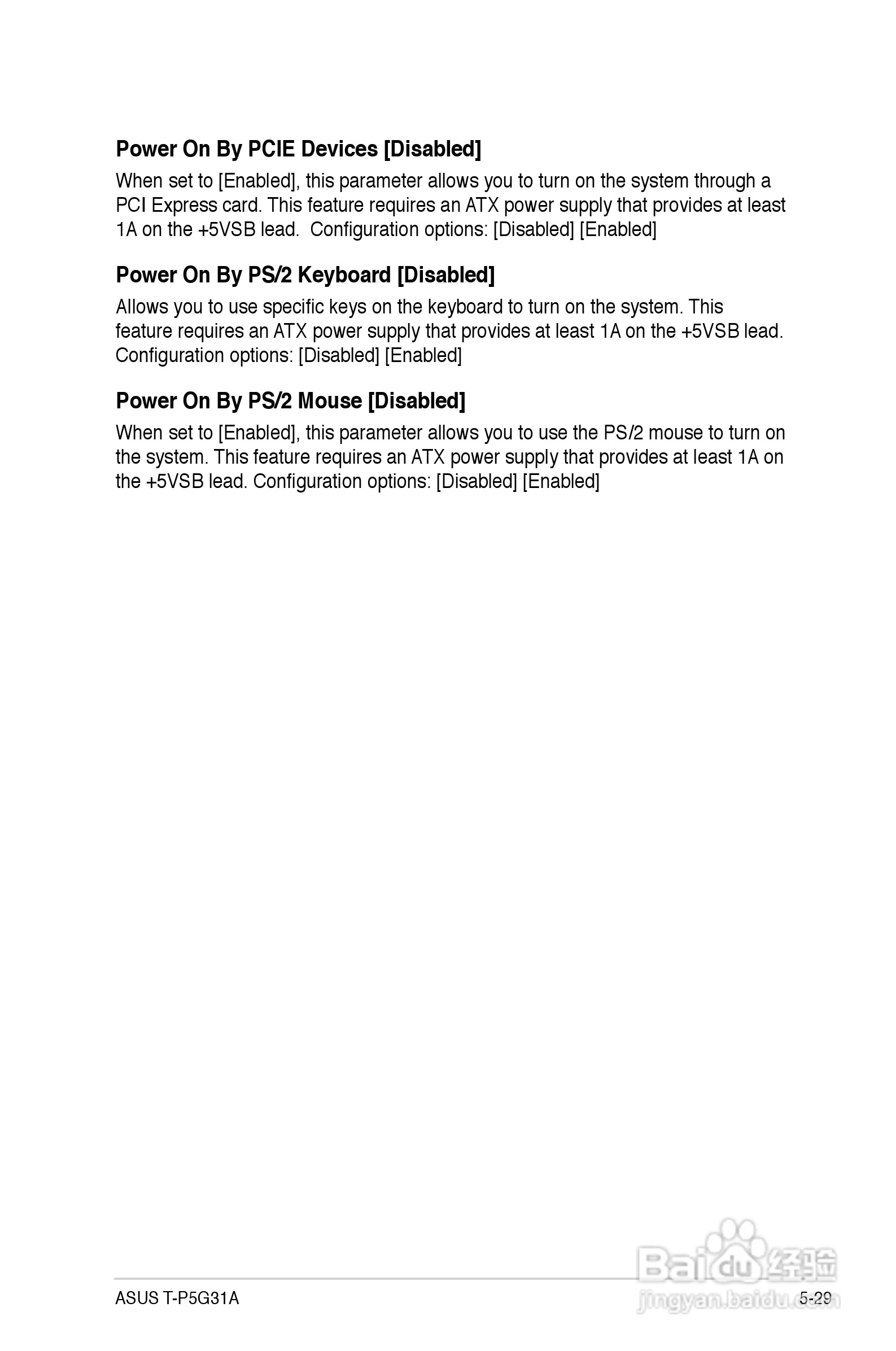 华硕T4-P5G31A主板说明书:[9]