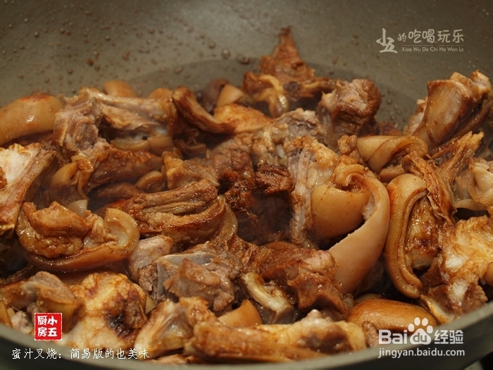 红烧羊排：抵御寒冬的美食