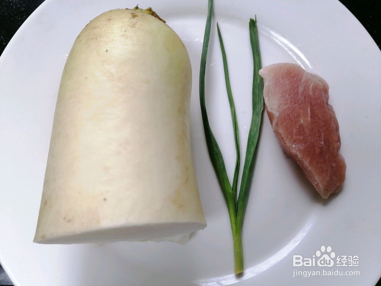 红烧萝卜的做法