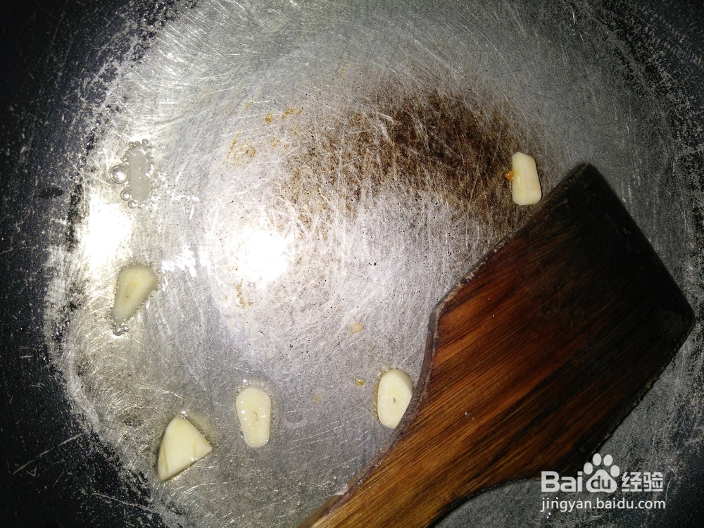怎么做西红柿炒茄子