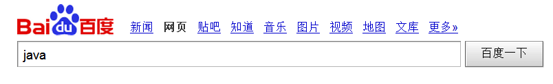 教您怎么下载Javadocs API文档