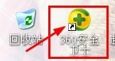 <b>5步快速解决无法连接到网络的问题</b>