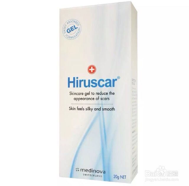 痘痘留下的红印怎么办