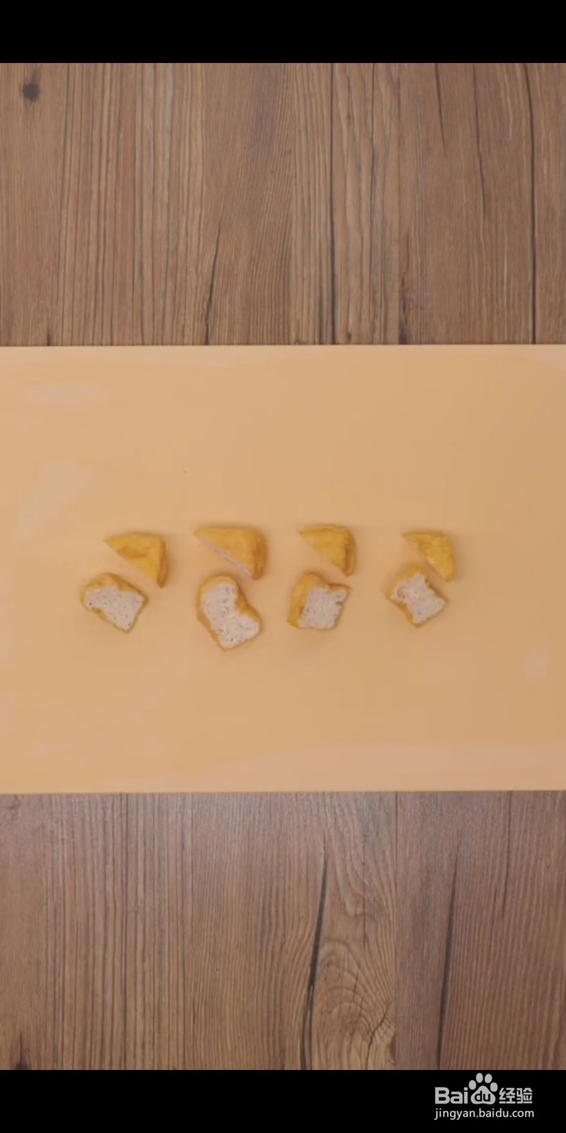 如何做美味的砂锅土豆粉