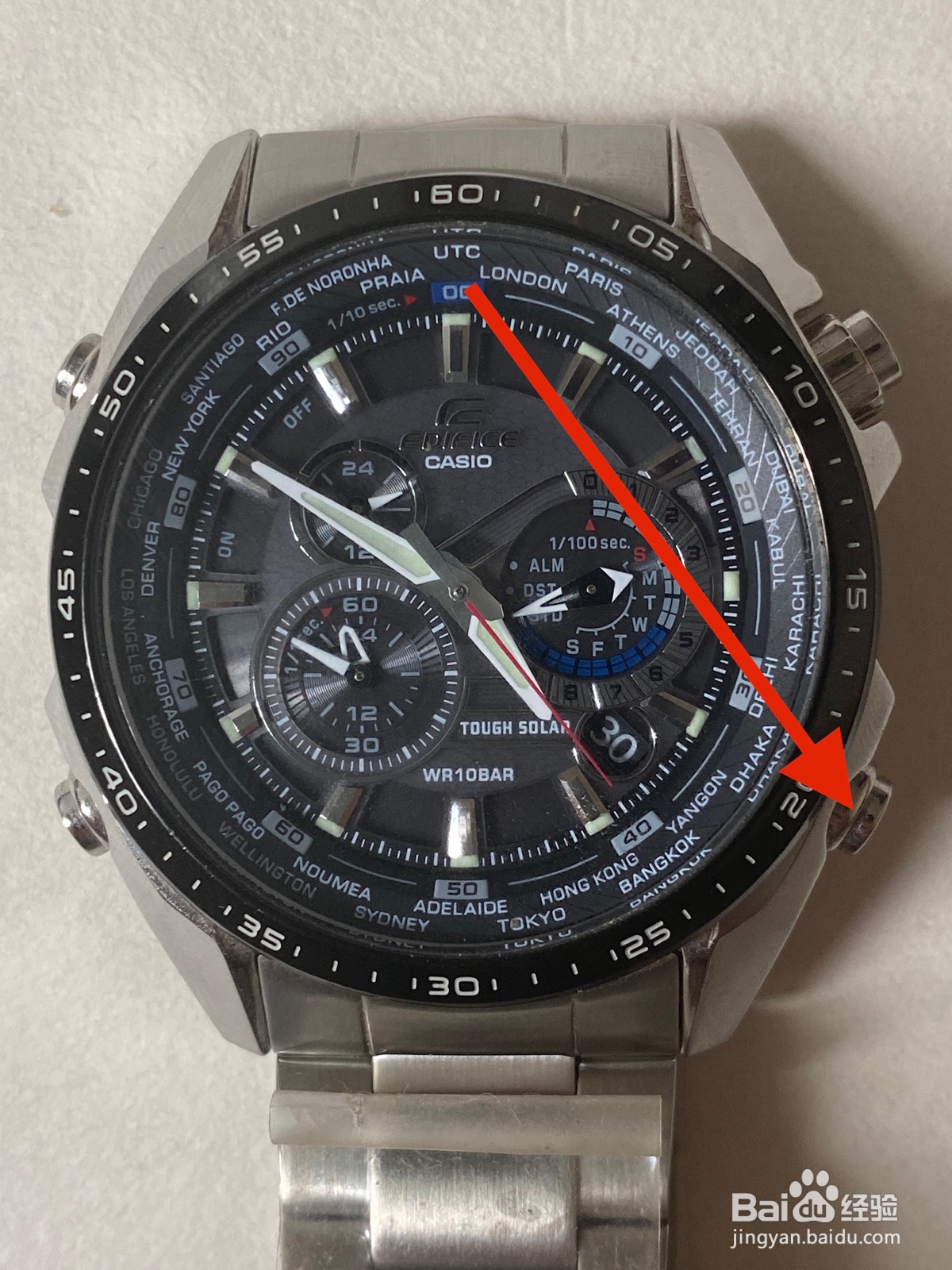 卡西欧手表本地城市代码怎么更改