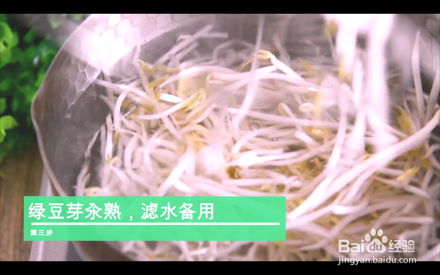 如何制作麻辣虾