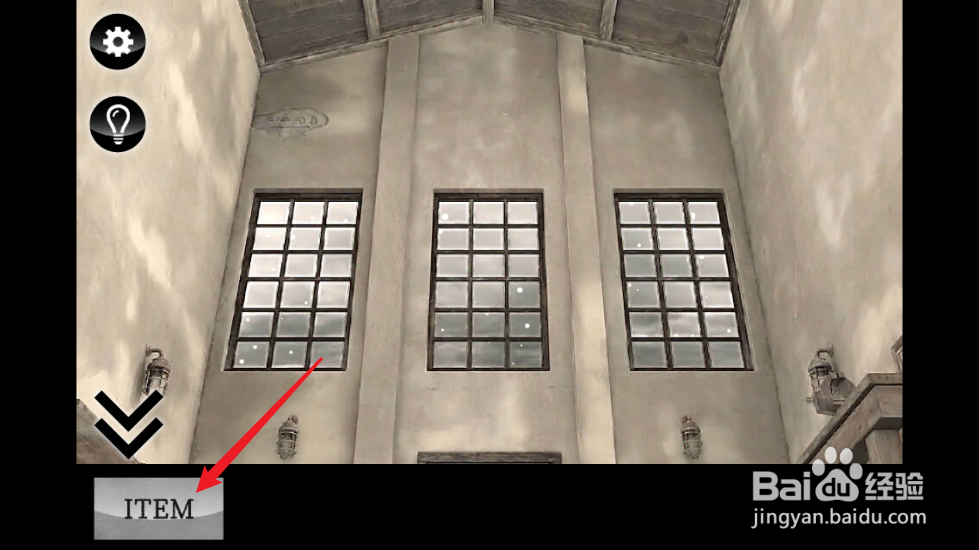 迷雾双筒望远镜怎么用