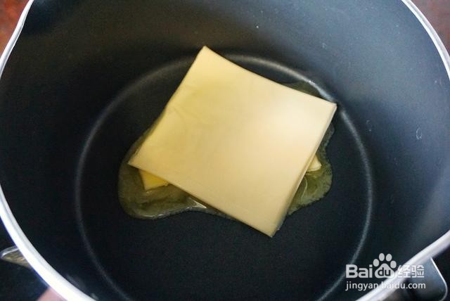 家庭自制芝士柠香热狗肠蛋挞