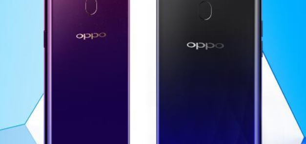 oppoA7x多少价位