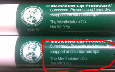 怎么验证曼秀雷敦薄荷润唇膏是真是假