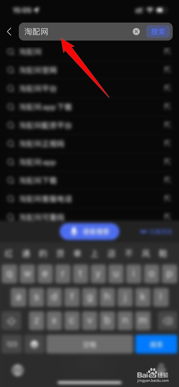 炒股如何加杠杆操作