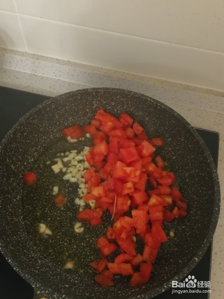 蔬果美食-番茄巴沙鱼片