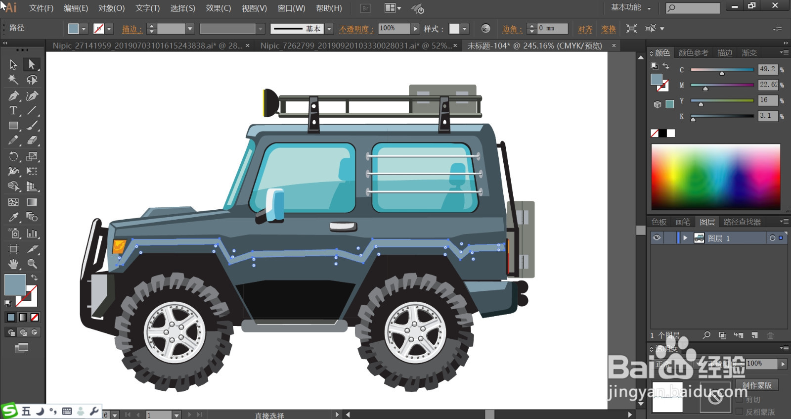 越野车图片设计