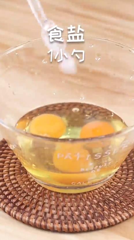 怎样做鸡蛋饼
