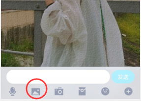 手机如何快速提取图片中的文字
