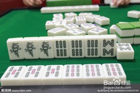 打麻将要学会少放炮方法