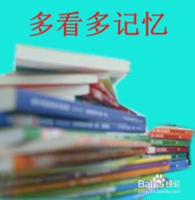 快考试了,没有复习怎么办