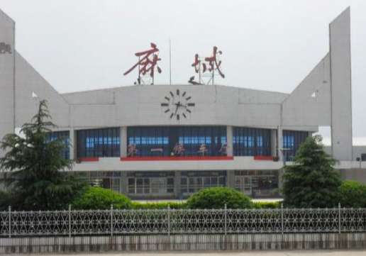 麻城是哪个省的城市