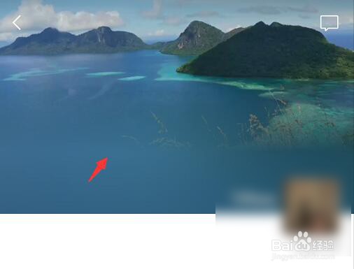 微信朋友圈封面视频如何设置