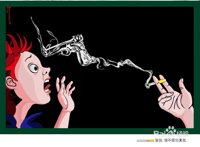 戒烟过程中怎样克服想抽烟的冲动？