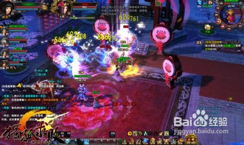 《独孤求败》漫漫江湖路新手必看手册