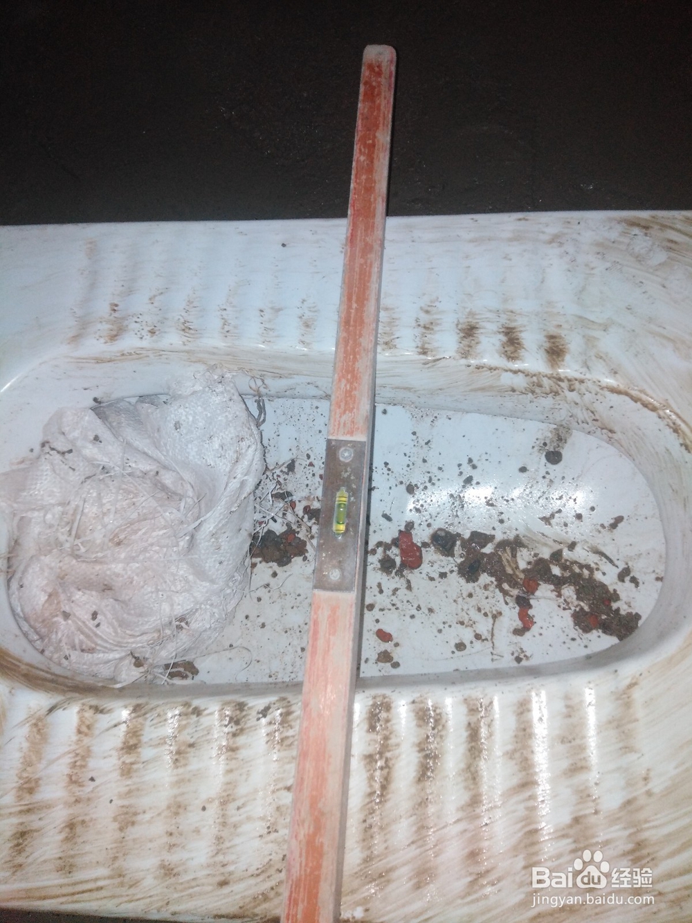 门面里如何改建一个厕所