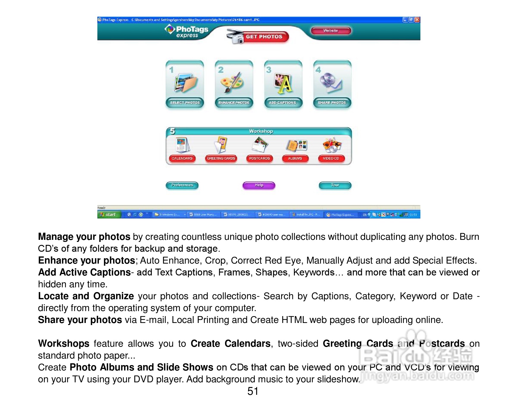 威达ViviCam T328数码相机使用说明书:[6]
