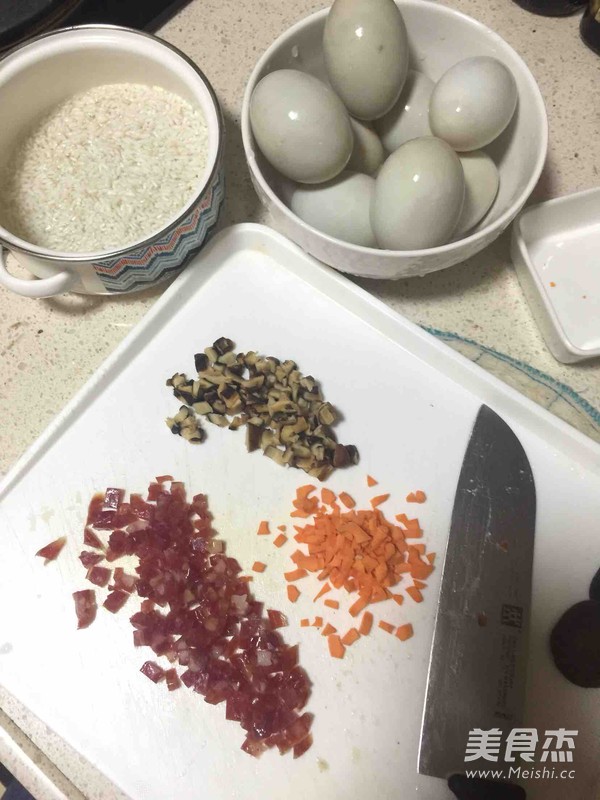 腊味糯米蛋的做法